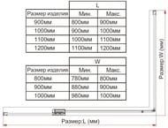 Душевой уголок Vincea Extra 1000/1100х1000х2000 стекло прозрачное/профиль черный, VSR-1E101110CLB — миниатюра 6