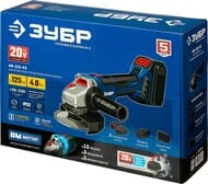 ������ ���������������� ����������� ���� ������������ AB-125-42, 2 ��� (4 ��), � �����