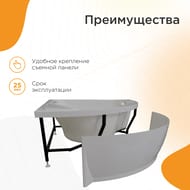 ����� ��������� ������� ������ (1250�1250) �����, � �������� 2-01-0-0-1-219