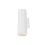 Настенный светильник Maytoni Shim (Шим) O303WL-L24W3K, 3000К 24Вт IP 65, белый