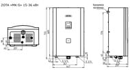 ����� ������������� ZOTA M� ������������� 24 ���,   ZM3468420024
