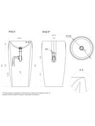 �������� SALINI Alda 03 (470�470�900) ��������.������ S-Sense,���������,���������,������ 130311GF