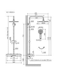 ������� ������� SANCOS Teo SC11002CH � �����������, �������/������ �����, � ������, ����