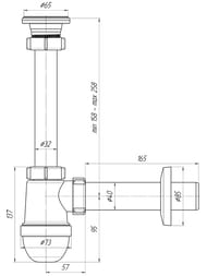 Сифон АНИ Пласт 1.1/4"х40 с прямой трубой, C1004