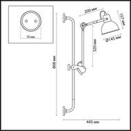 ���� Odeon Light Arta 4125/1WA, ������