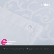 ����� ��� ������ ������� IDDIS Base 200�240 ��, � ��������, ���������, ����� BD05P24i11