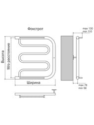 ����������������� TERMINUS �������� (�� 600�632) �������, ����.�����