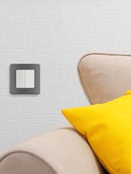 Выключатель LEGRAND INSPIRIA  2-клавишный 10 AX 250 В белый 673620