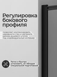 ������ �� ����� WasserKRAFT Dill 800�1400 61S02-80 ��������������, ������ �������