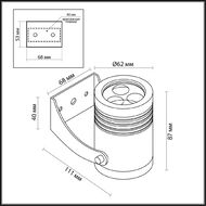 ������������� ���������� Odeon Light Nature Stima 6648/6WA3, ������