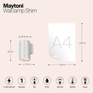 Настенный светильник Maytoni Shim (Шим) O303WL-L5W3K, 3000К 5Вт IP 65, белый