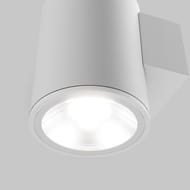 Настенный светильник Maytoni Shim (Шим) O303WL-L5W3K, 3000К 5Вт IP 65, белый