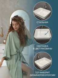 �������� ��������� Kupala Pira (470�380�125) �� �������������� �����, � ��������� �� ����, ������ �������� � �������, ����� ������� WB47001