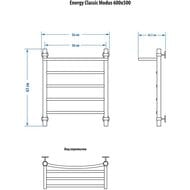 ����������������� ������� ENERGY CLASSIC MODUS 600�500 3/4" � ������