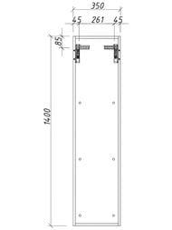 Пенал Caprigo MODO-Secondo 350х1400х334 правосторонний, подвесной, 2 двери, бланж 35550R-SF027