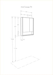 ���������� ���� AQUATON ������ 70 1A252202SD010 700�130�850 2 ������, ����: ����� ������