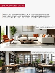 Затирка цементная LITOKOL LITOCHROM 1-6 EVO с противогрибков.свойствами, LE.100 пепельно-белая, меш.25 кг