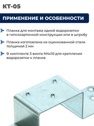 ������ ��-05, ������������, 1 �����������, ��� 197�50�48, ������������ �����, ����� �4�10-3�� ��� ��������� ����������� � �����