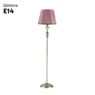 ������ Odeon Light Gaellori 3393/1F, ������