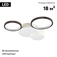 Потолочная люстра Lumion Norbert 5253/64CL, разноцветный