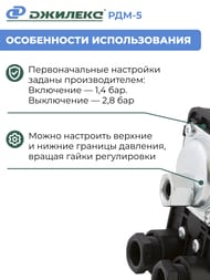 ���� �������� ���-5 ������� ��� ������������� ��/������