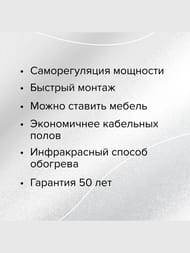 ������ ��� ��������� CALEO PLATINUM 1�2, 230��/�2, 0,5� � 2�, 230��, � ������ ��������������