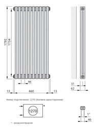 �������� Zehnder Charleston 2180 ������������� 10 ������, ���.�����. 1/2", Technoline
