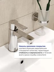 ��������� Iddis SENA ��� ����������� SENSB00i01 �������������, ������������� ����� 112,3��