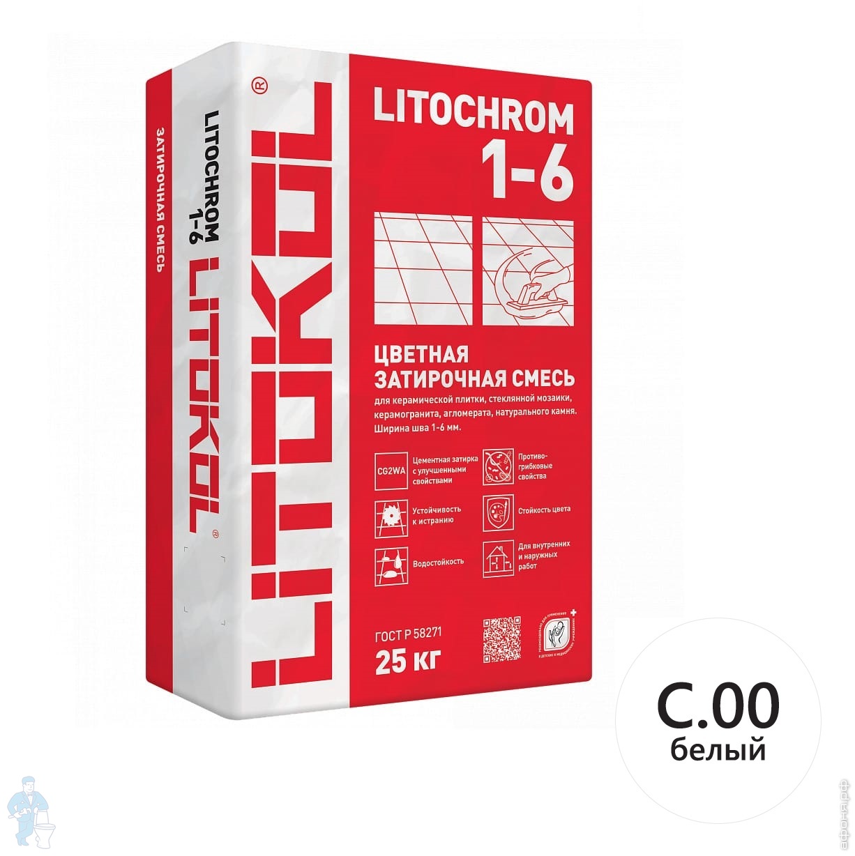 Затирка цементная LITOKOL LITOCHROM 1-6 C.00 для внутренних и наружных .