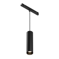 Трековый подвесной светильник Maytoni Focus LED (Фокус ЛЭД) TR041-2-12W3K-B Exility 3000K 12Вт 36°, IP20, черный