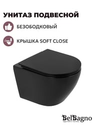 Унитаз подвесной BelBagno Colorato (365х490х370) безободковый, черный мат, BB062CHR-MB без сиденья — изображение 2