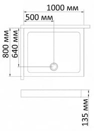 ������� ��������� ������ BAND HOURS RIMINI 800�1000�135 � �������