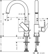 ��������� ��� �������� Hansgrohe Vernis Shape 71564000 ������������, ������� ����� 200��, �/�, ����