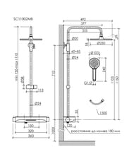 ������� ������� SANCOS Teo SC11002MB  � �����������, �������/������ �����, � ������, ������ ���