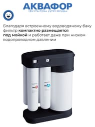 ������� ������ DWM-102S Pro ������� �������� ����,   510774