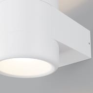 Настенный светильник Maytoni Orbit (Орбит) O490WL-L6W3K, 3000К 6Вт IP 54, белый