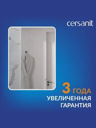 ������� Cersanit ECLIPSE Fusion 600x800 � ����������, ������������� 64813