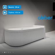 Ванна акриловая Abber (1700x800) пристенная, угловая левая, слив-перелив, белая AB9412-1.7 — изображение 4