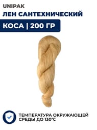 ��� �������������� Unipak ���� 200 � 1500420