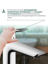 ��������� Hansgrohe Logis 71253000 ��� �����������, 110 Fine, ��� �������� ���������, ����