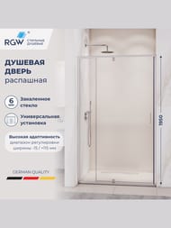 ������� ����� RGW Passage PA-008 (1000�1950) ���������, ������ 6�� ����������/���� 350800801-11