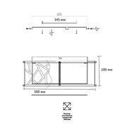 ���������� ���������� Sonex Fabiana 7700/40L, ������