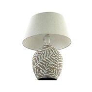 Настольная лампа Lumion Moderni Ramora 8134/1T, бежевый