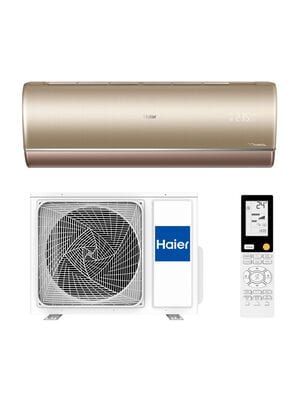 Инверторная сплит-система HAIER JADE AS50S2SJ2FA-G/1U50JEC1FRA до 50 кв.м, золотой