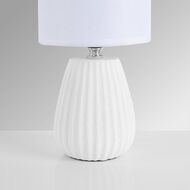 Настольная лампа Lumion County Asela 8159/1T, белый