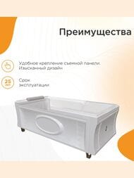 ����� ��������� ������� Fra Grande �������� Chrome (1800�900) �����, � �������� 4-01-2-0-1-423