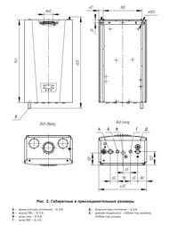 ������������� ��������������� ������� ����� Lemax Prime-C24, 24 ���,   123542