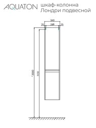 ����-������� AQUATON ������ 1A236203LH010 240x340x1600 ���������, 2 ������, ����� ������