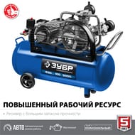 ���������� ��������� ���� ���-530-100, 3000 ��, 530�/���, 100 � �������, ��������, ��������