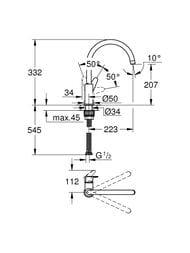 ��������� ��� ����� Grohe BauCurve 207 ��, ������� ������ 360�, �������������, ���� 31231001